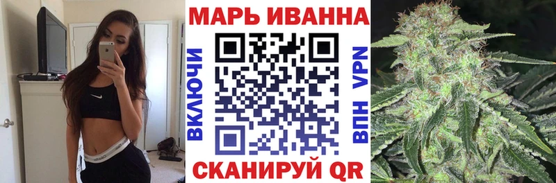 Магазин наркотиков Любань Бошки Шишки  КОКАИН  Галлюциногенные грибы  МЕФ  Гашиш  АМФЕТАМИН 