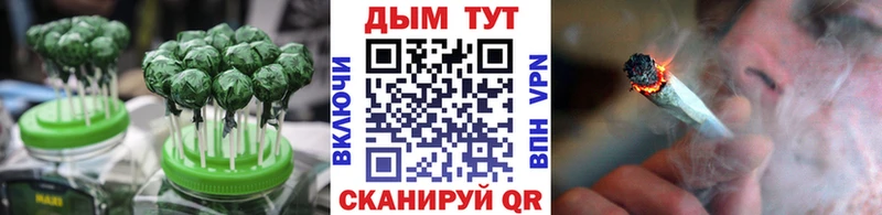 гидра рабочий сайт  Любань  Печенье с ТГК конопля 