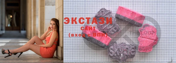 скорость mdpv Верея