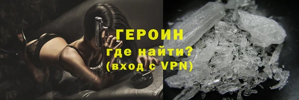 экстази Верхнеуральск