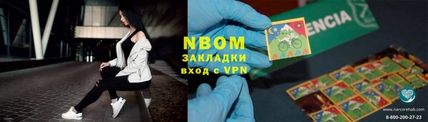 тгк Верхний Тагил