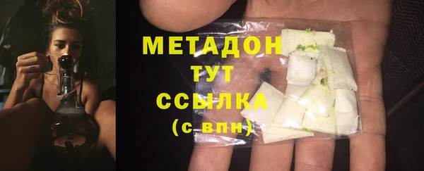 скорость mdpv Верея