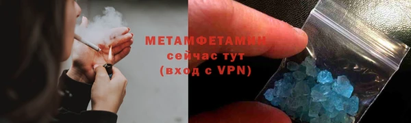 экстази Верхнеуральск