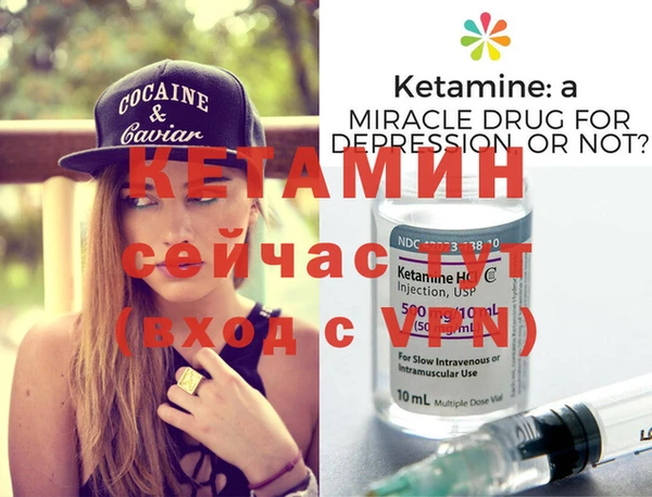 экстази Верхнеуральск