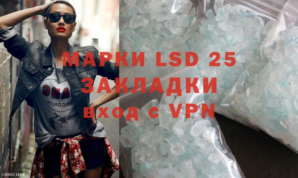 скорость mdpv Верея