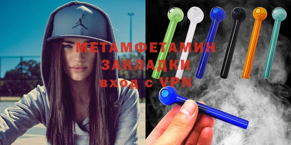 скорость mdpv Верея