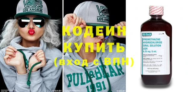 экстази Верхнеуральск
