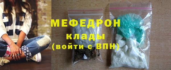 экстази Верхнеуральск