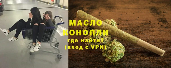 скорость mdpv Верея