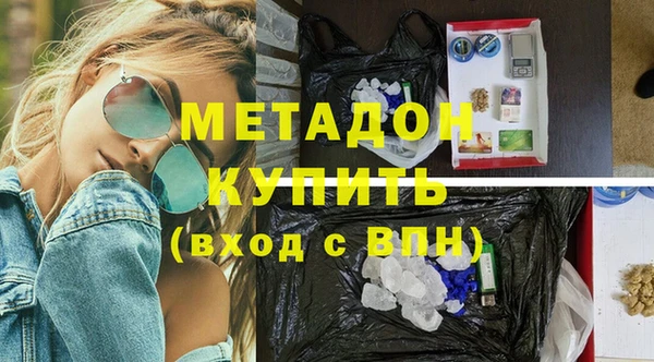 экстази Верхнеуральск