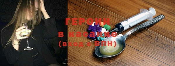 экстази Верхнеуральск