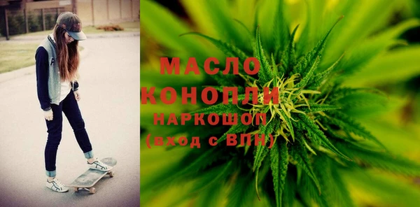 экстази Верхнеуральск