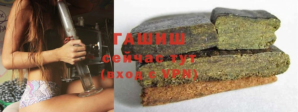 скорость mdpv Верея
